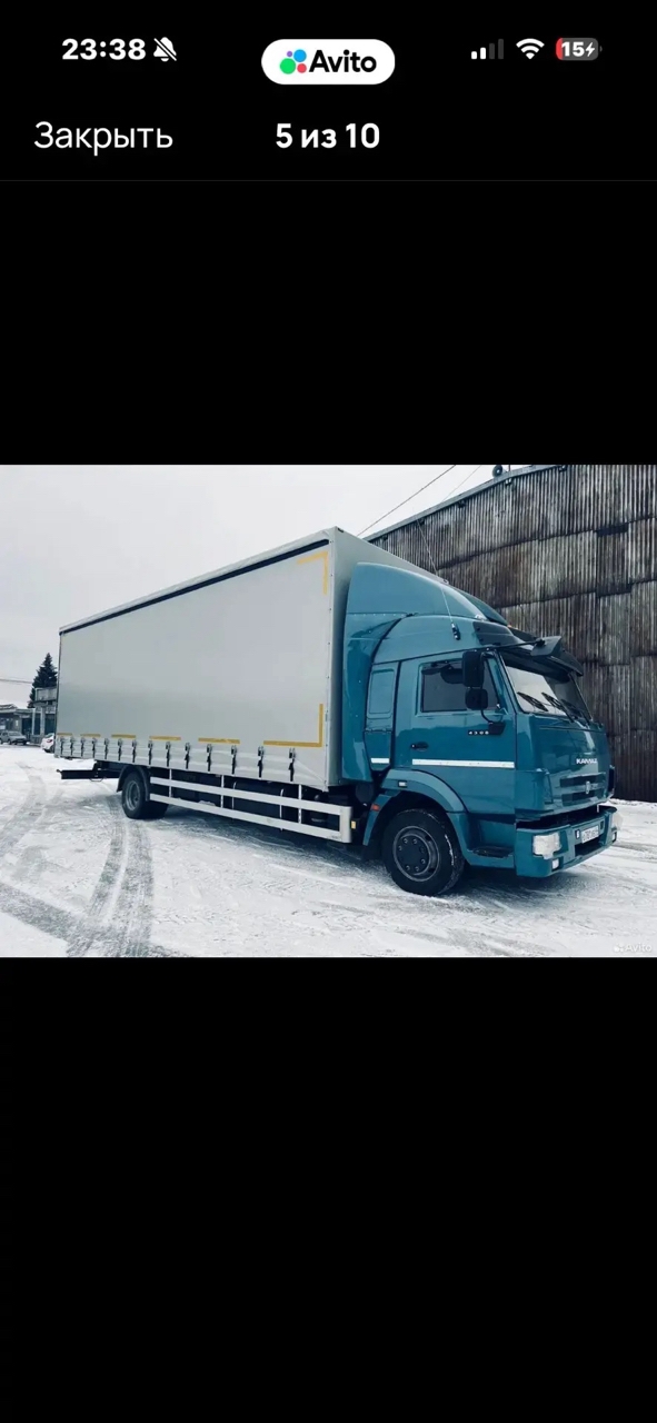 Работа 7
